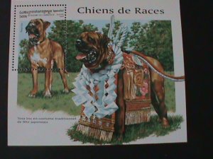 ​CAMBODIA-1999- BEAUTIFUL LOVELY FUNNY DOG-MNH S/S-VERY FINE HARD TO FIND