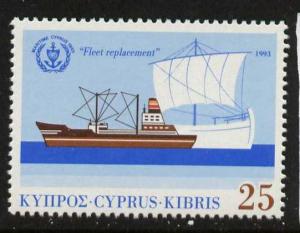 Cyprus 821 MNH Ships