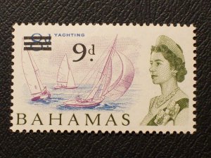 Bahamas Scott #221 mnh