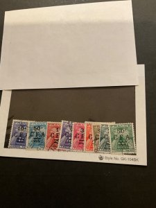 Stamps Reunion Scott #J36-44 used