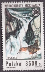 Poland 3089 1992 Used