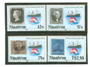 Tonga/Niuafo'ou (Tin Can Island) #125-128 Mint (NH) Single (Complete Set) (Stamps On Stamps)