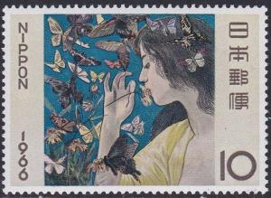 Japan # 879, Painting, Girl & Butterflies, NH