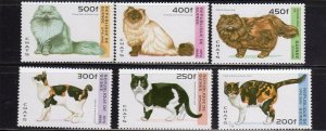 GUINEA #1361-1366 1996 CATS MINT VF NH O.G