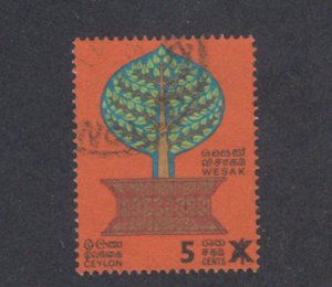 Ceylon - 1971 - SC 463 - Used