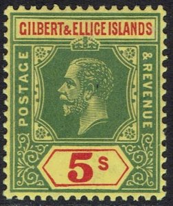 GILBERT AND ELLICE ISLANDS 1912 KGV 5/-