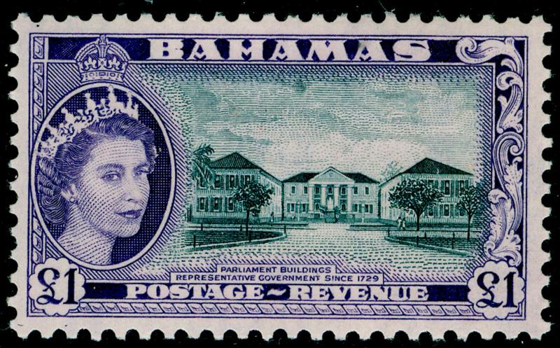 BAHAMAS SG216, £1 slate-black & violet, UNMOUNTED MINT.  Cat £32.