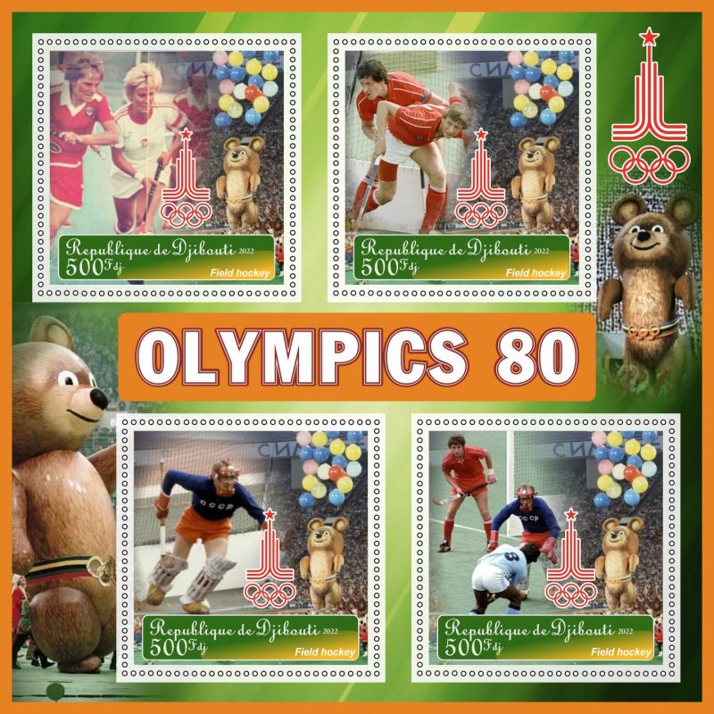 Stamps.  Olympic Games 1980 in Moscow Djibouti 2 sheet perforated 2022 year