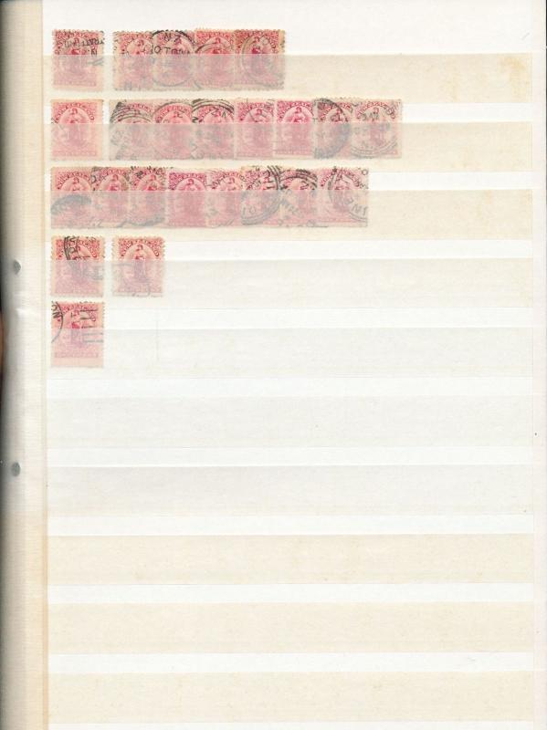 New Zealand QV/QE Used Accumulation Appx 300 Items (Au13827