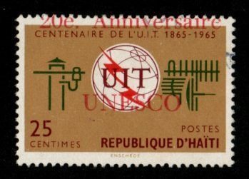 Haiti #538 used