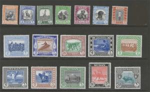 Sudan C & C 1951 set Sc 98-114 MLH