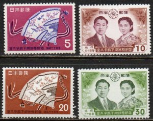 Japan Sc #667-670 Mint Hinged