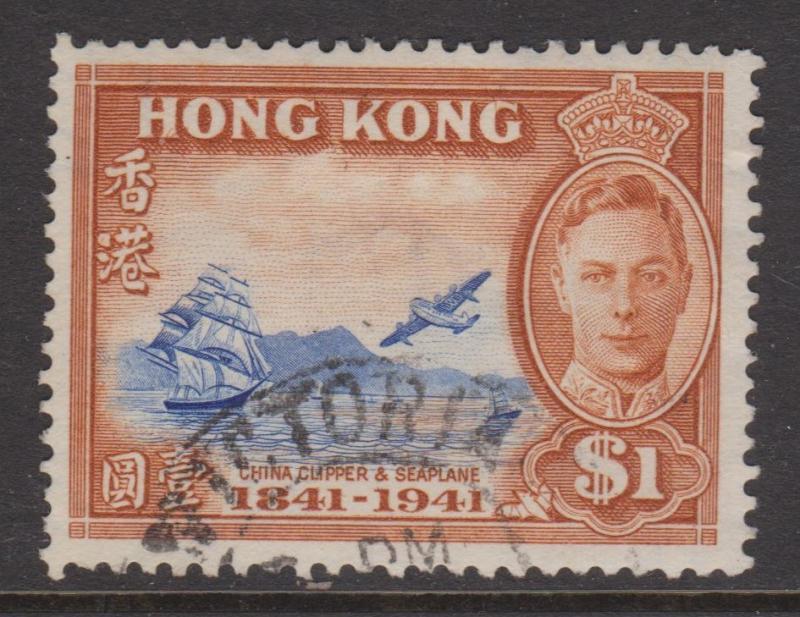 Hong Kong 1941 CentenaryIssue $1 Sc#173 Used