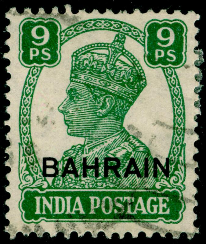 BAHRAIN SG40, 9p green, USED. Cat £24.