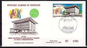 Mauritania, Scott cat. C113. Musicians & Building issue. First day cover. ^