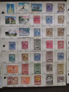 ~175 Venezuela Hinged On Pages - Unchecked - As Received - See Photos - (Z17)