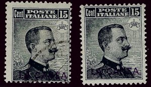 Italy Offices in Crete SC#19 Used & Mint Fine...Worthy of a bid!