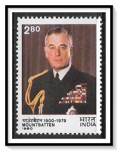 India #872 Earl Mountbatten MNH