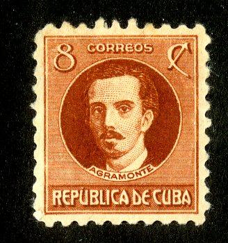 CUBA 269 MH  SCV $5.50 BIN $2.25