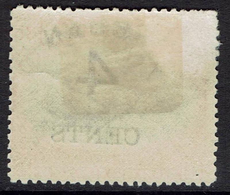 LABUAN 1899 4 CENTS OVERPRINTED DHOW 8C PERF 13.5 - 14