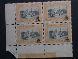 ​COMUMBIA-1951 SC#C216 NATIONAL LIBRARY MNH IMPRINT BLOCK VERY FINE KEY STAMP