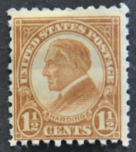 DYNAMITE Stamps: US Scott #582 – MINT hr