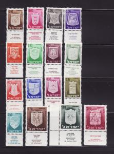 Israel 276-291 Tabs Set MNH Town Emblems (C)