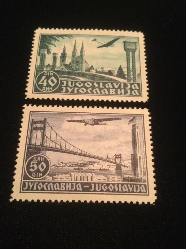 Yugoslavia Airmail Stamps Scott #C15 & C16 Mint Never Hinged XFine!