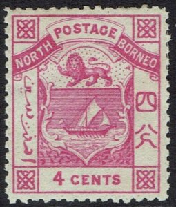 NORTH BORNEO 1886 ARMS 4C PERF 14