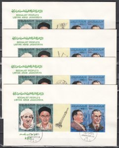 Libya, Scott cat.1185 A-D. Musicians Gutter Pairs W/Labels. 4 First day covers.^