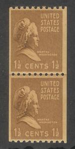 849 Mint Line Pair VF NH