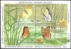 Russian occupation of Georgia South Ossetia 1994 Caucasian Butterflies block MNH