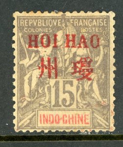 China 1901 French Colony Hoi Hao 15¢ Red OP Peace & Commerce Scott # 7 Mint V435