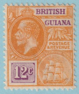BRITISH GUIANA 196  MINT HINGED OG * NO FAULTS VERY FINE! - KXX