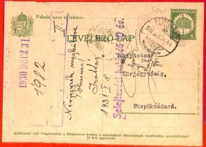 aa1976 - HUNGARY - Postal History - STATIONERY CARD added mechanical franking
