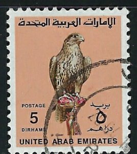 United Arab Emirates 310 Used 1990 issue (an4019)