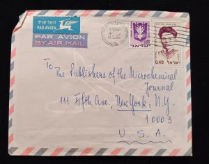C) 1973. ISRAEL. AIRMAIL ENVELOPE SENT TO USA. DOUBLE STAMP.  2ND CHOICE