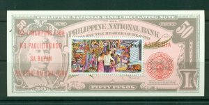 Philippines #C93 (1966 Philippine National Bank sheet) VFMNH CV $4.25