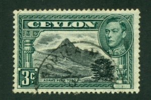 Ceylon 1938 #279c U SCV(2020)=$0.25