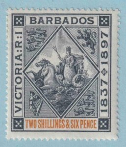BARBADOS 89  MINT HINGED OG * NO FAULTS VERY FINE! - ZXZ