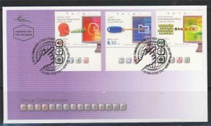 ISRAEL 2009 VIRTUAL COMMUNICATION 3 STAMPS ON IPA FDC COMPUTER KEYBOARD MONITOR