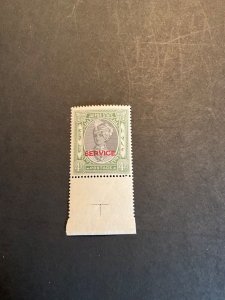 Stamps Indian States Jaipur Scott #027 never hinged