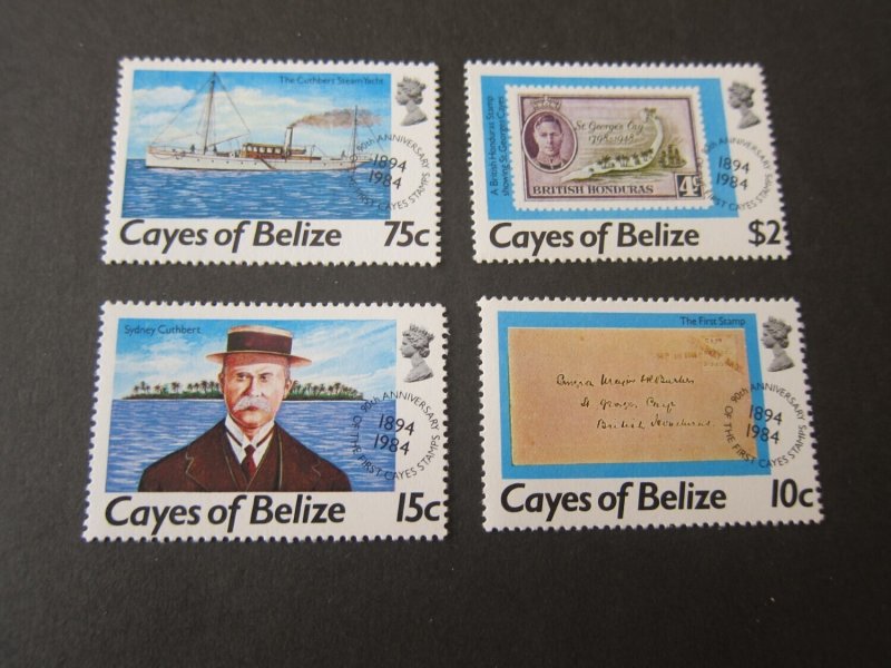 Belize 1984 Sc 18-21 set MNH