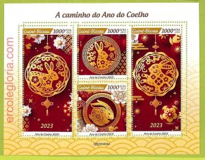 B0447 - GUINE-BISSAU - MISPERF ERROR Stamp Sheet - 2023 - CHINESE NEW YEAR-