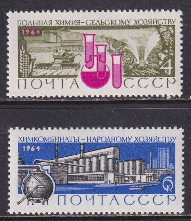 Russia 1964 Sc 2973-4 Chemical Industry Stamp MNH