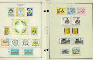 Saudi Arabia 1916-1987 MNH & H in Mounts & Postally Used Hinged on Scott Int.Pgs