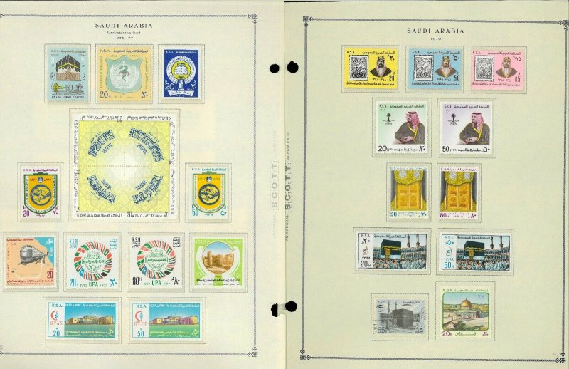 Saudi Arabia 1916-1987 MNH & H in Mounts & Postally Used Hinged on Scott Int.Pgs