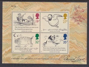 Great Britain 1229a Souvenir Sheet MNH VF