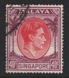 Singapore Sc#16a Used