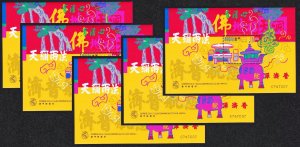 Macao Macau Kun Iam Temple 5 MSs 1998 MNH SG#MS1070